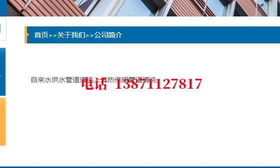 江门管道PIg通球清洗石油管道清洗油垢